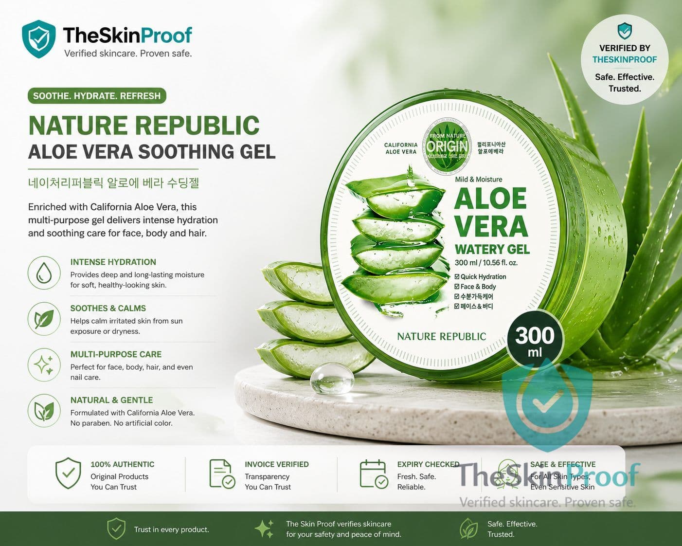 Nature Republic Aloe Vera 92% Soothing Gel